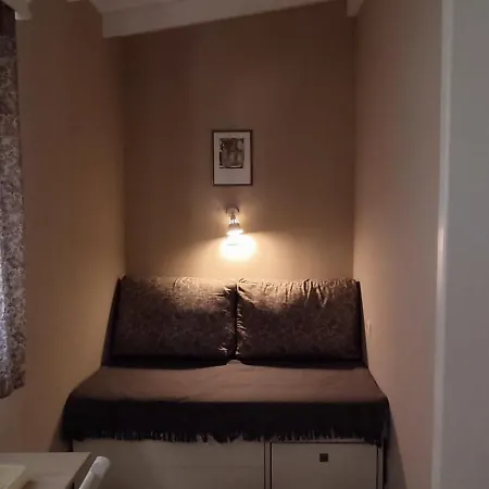 Billy's House Διαμέρισμα *